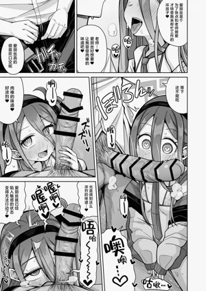 第37页图