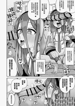 第38页图