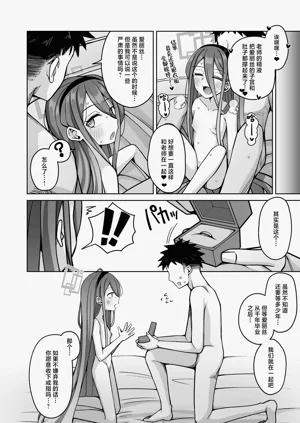 第52页图