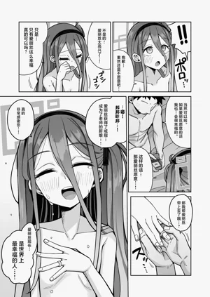 第53页图