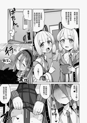 第61页图