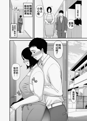 第44頁圖