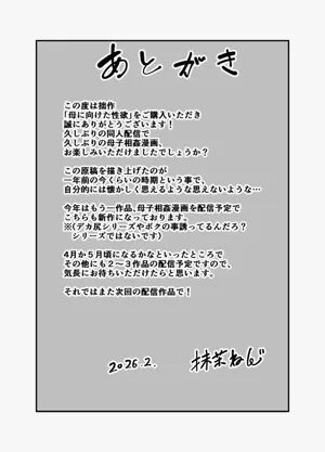 第47頁圖