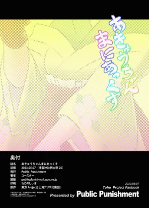 第26页图