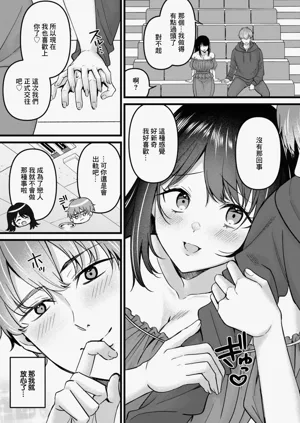 第19頁圖