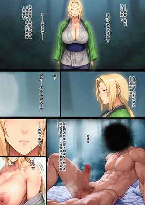 第120頁圖