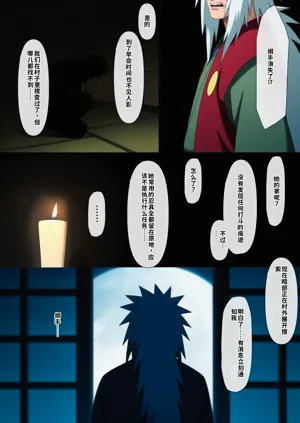 第139頁圖