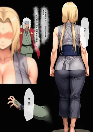 第188頁圖