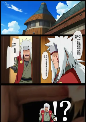 第221頁圖