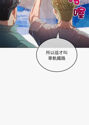 第104頁圖