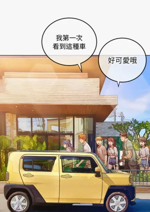第105頁圖