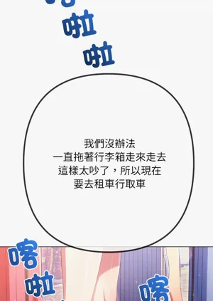 第107頁圖