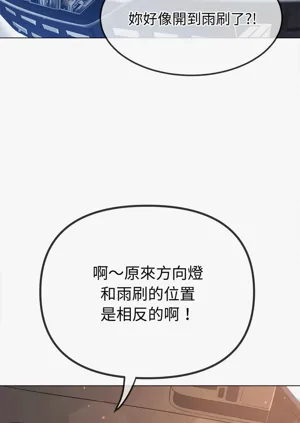 第111頁圖