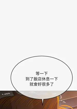 第114頁圖