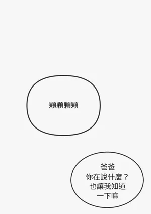 第121頁圖