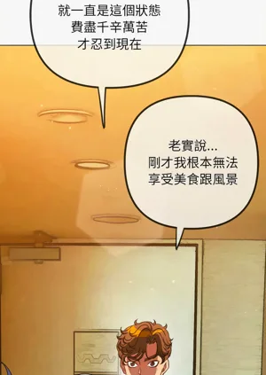 第122頁圖
