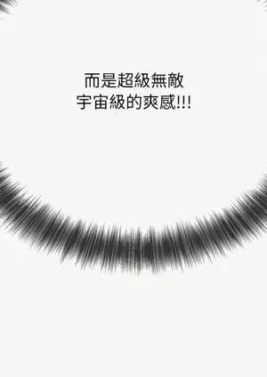 第133頁圖