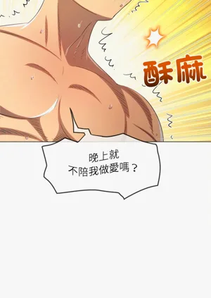 第139頁圖