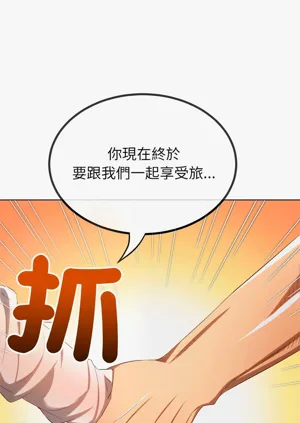 第159頁圖