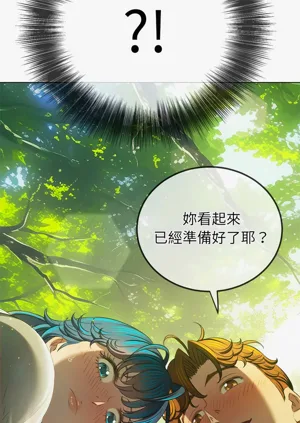 第163頁圖