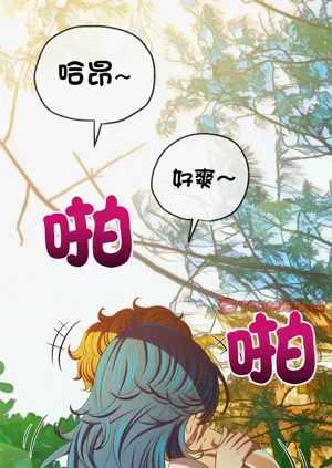 第166頁圖