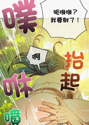 第170頁圖