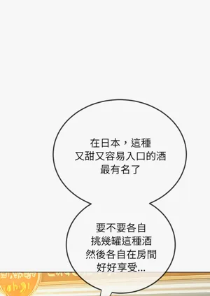 第177頁圖