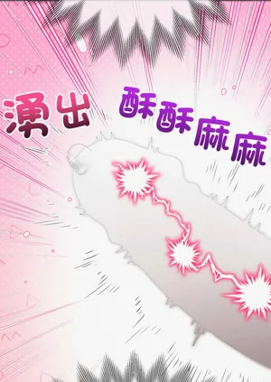 第184頁圖