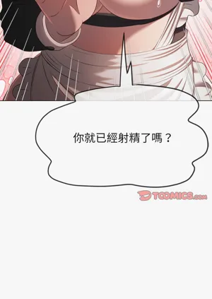 第185頁圖