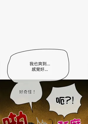 第200頁圖