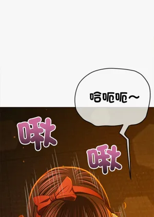 第203頁圖