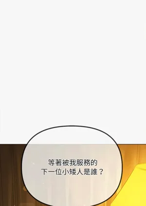 第206頁圖
