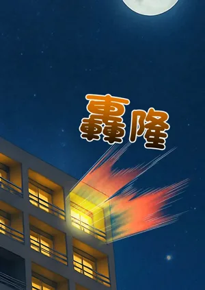 第215頁圖