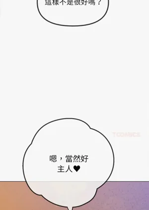 第217頁圖
