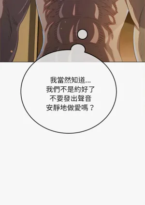 第221頁圖