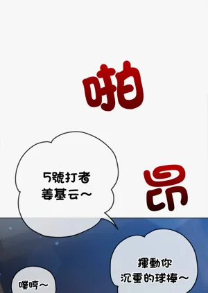 第227頁圖