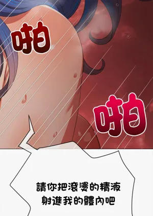 第24頁圖