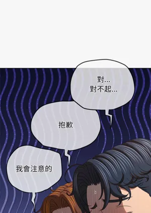 第240頁圖