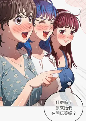 第245頁圖