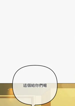 第246頁圖