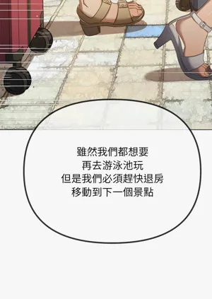 第247頁圖