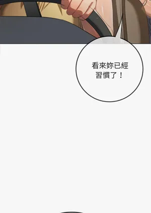 第248頁圖