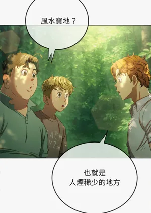 第254頁圖