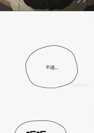 第259頁圖