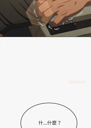 第267頁圖