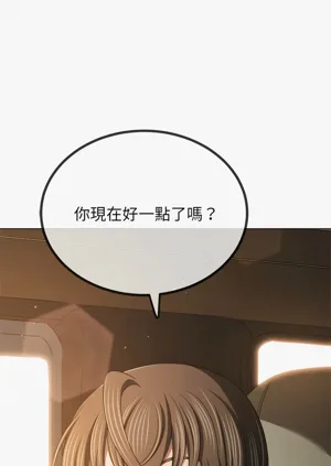 第274頁圖