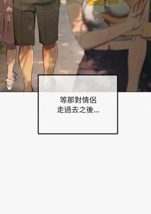第277頁圖