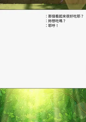 第290頁圖