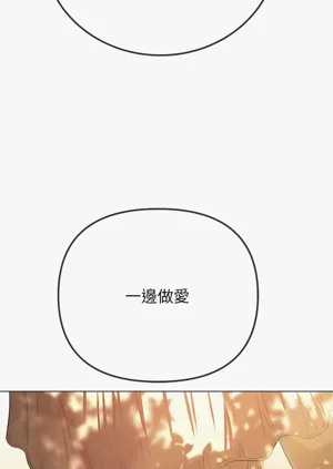第291頁圖
