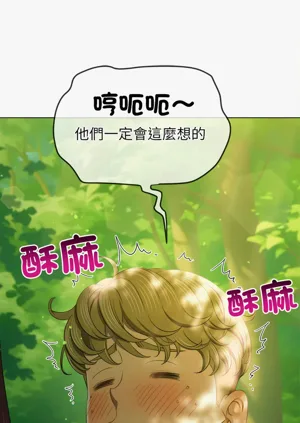 第292頁圖